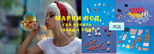 а пвп мука Бугульма