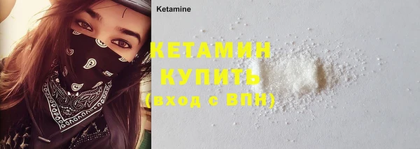 а пвп мука Бугульма