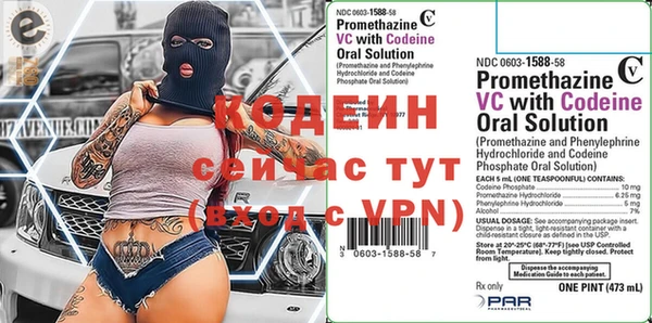 а пвп мука Бугульма