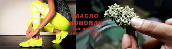 COCAINE Бородино