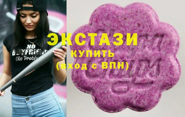 а пвп мука Бугульма