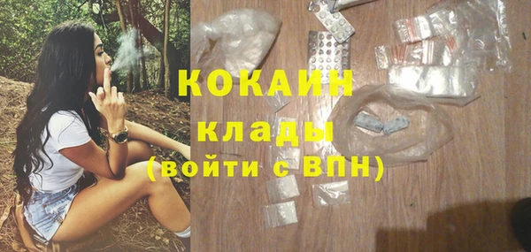 а пвп мука Бугульма