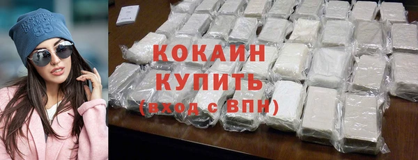 а пвп мука Бугульма