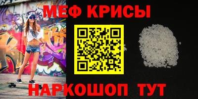 кокаин перу Анапа