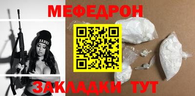 кокаин перу Анапа