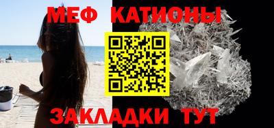 кокаин перу Анапа
