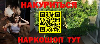 скорость mdpv Ангарск