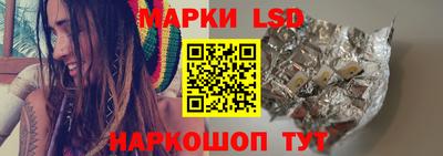 скорость mdpv Ангарск