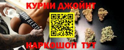 кокаин перу Анапа