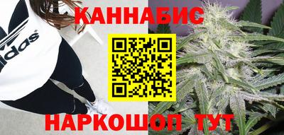 кокаин перу Анапа