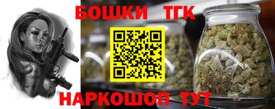 скорость mdpv Ангарск