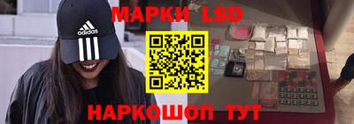 скорость mdpv Ангарск