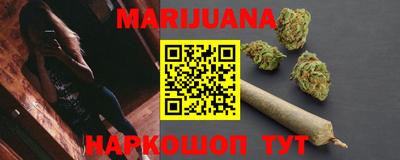 меф Анжеро-Судженск