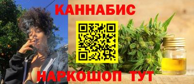 кокаин перу Анапа