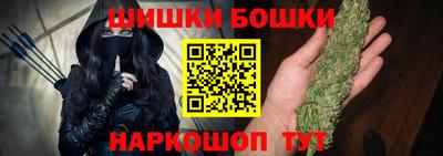 меф Анжеро-Судженск