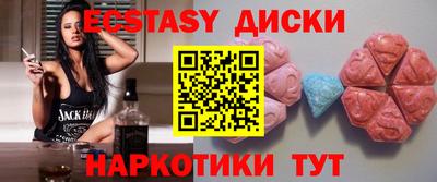 кокаин перу Анапа