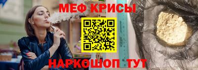 кокаин перу Анапа