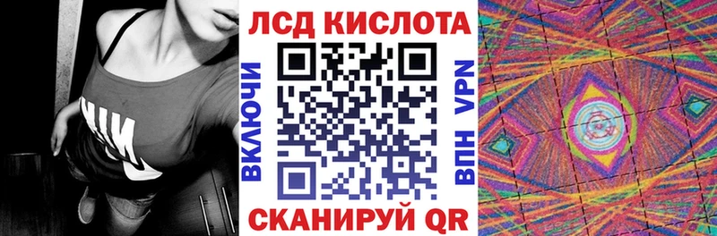 Марки 25I-NBOMe 1,8мг  купить наркоту  Выборг 
